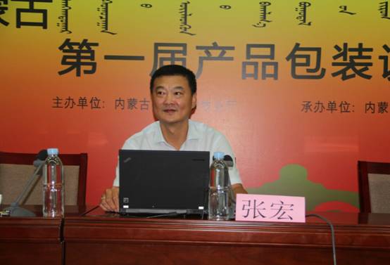 從多元思維角度出發(fā)，助推企業(yè)全面發(fā)展