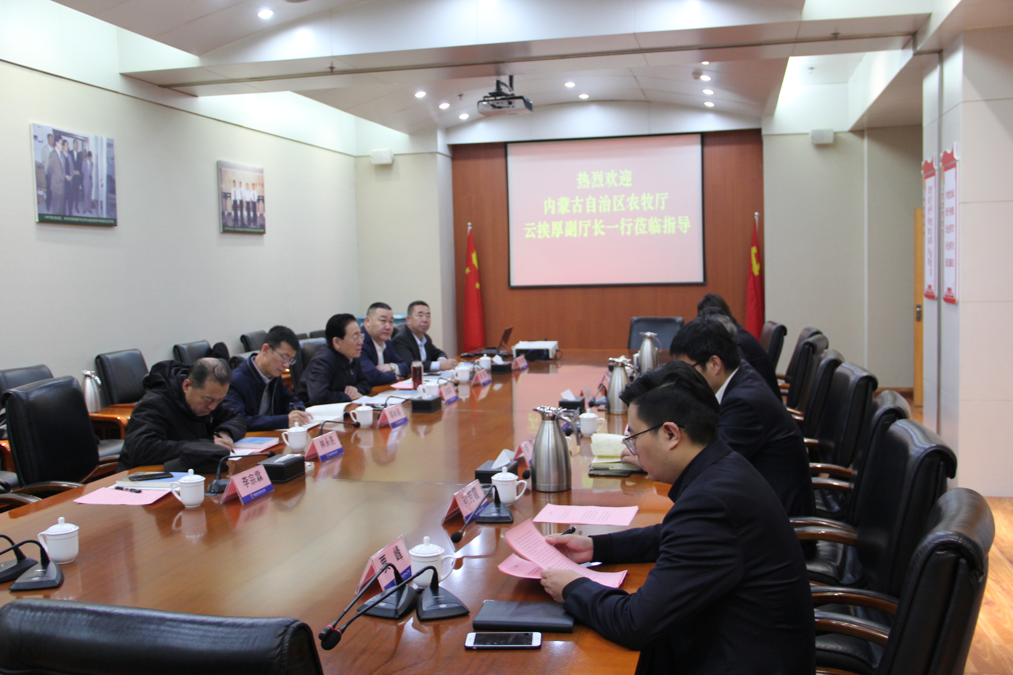 蒙豫對接，助力內(nèi)蒙古糧食雙向輸出工程建設(shè)