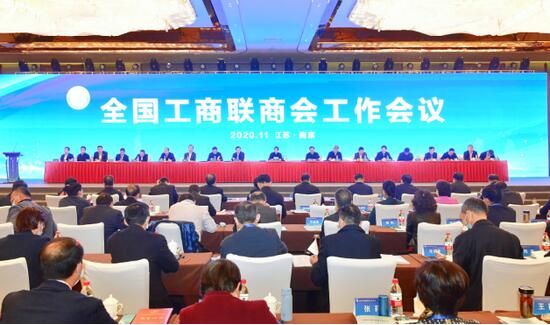 “抗擊新冠肺炎疫情先進(jìn)商會(huì)” 既是榮譽(yù)，也是前行的動(dòng)力