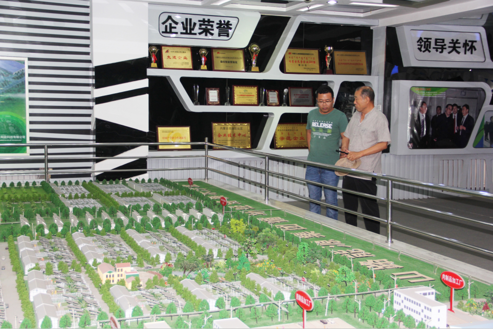 林永亮執(zhí)行會長到申報(bào)“名優(yōu)特”認(rèn)定的企業(yè)進(jìn)行實(shí)地調(diào)研