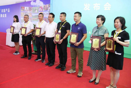 2022第十屆內(nèi)蒙古“名優(yōu)特”農(nóng)畜產(chǎn)品及第七屆內(nèi)蒙古包裝設計競賽發(fā)布會在包頭市國際會展中心隆重舉行