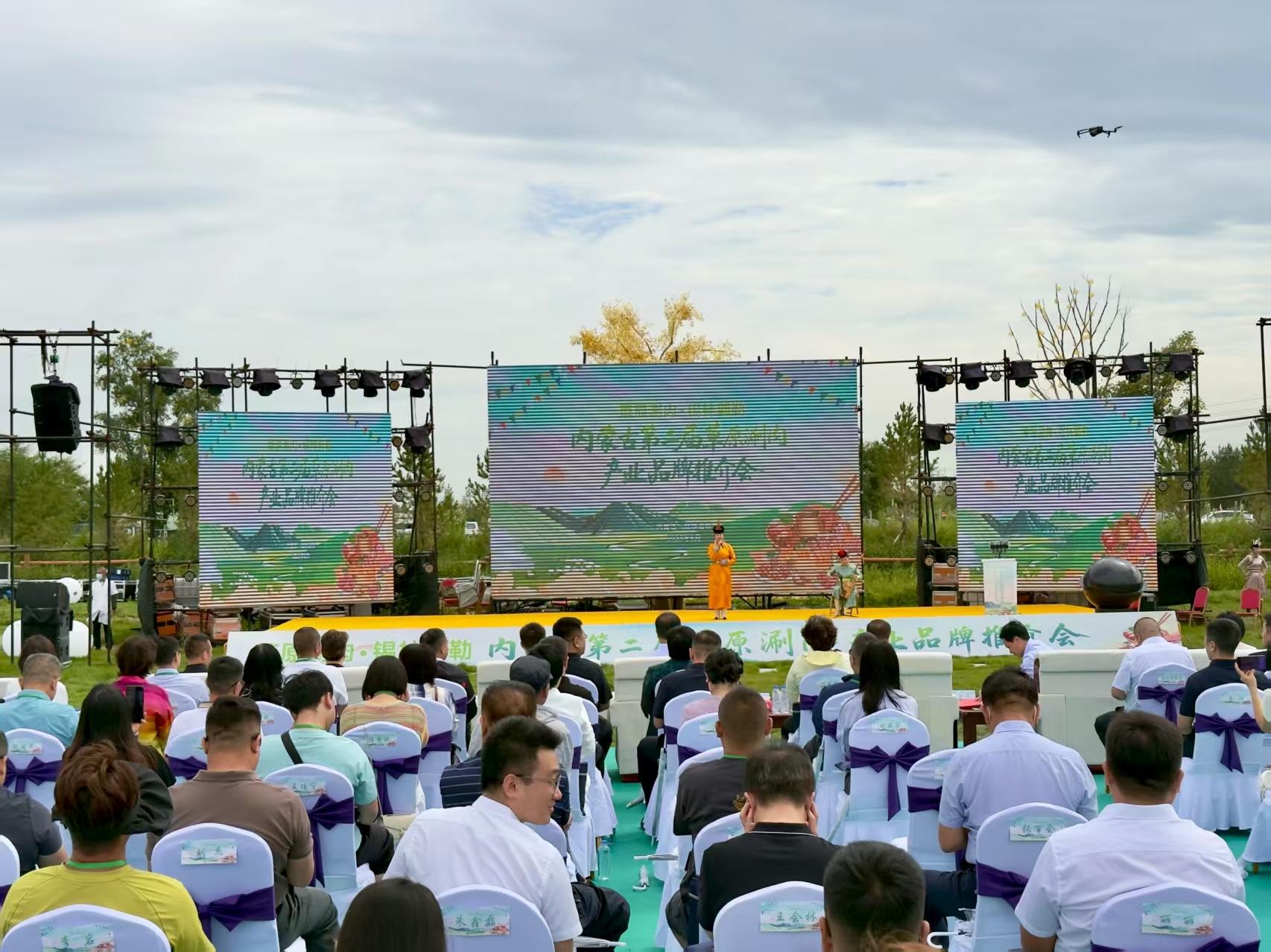 內蒙古第二屆草原涮肉產業(yè)品牌推介會在錫林浩特市嗨日太露天營地盛大開啟